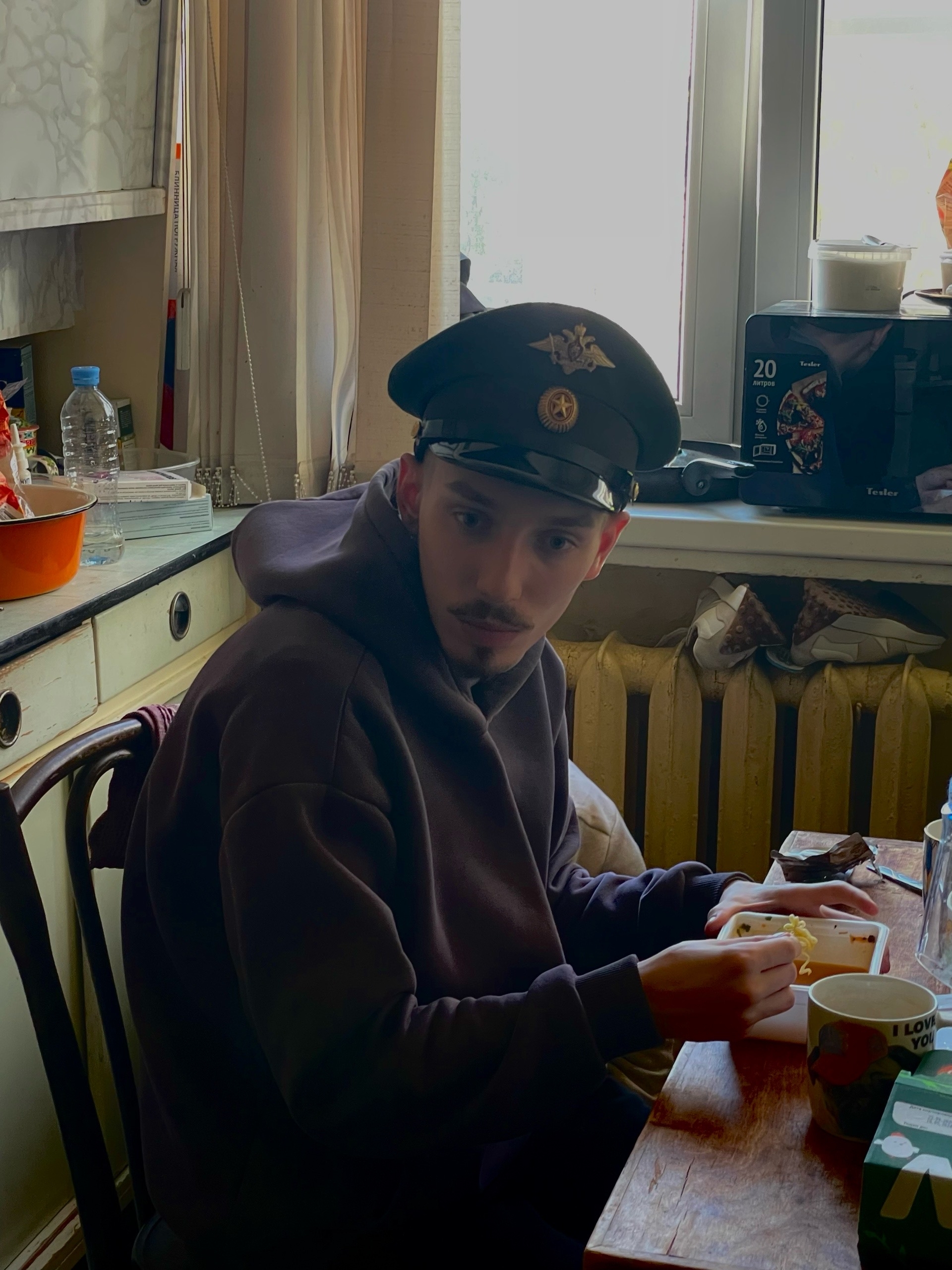 Жених